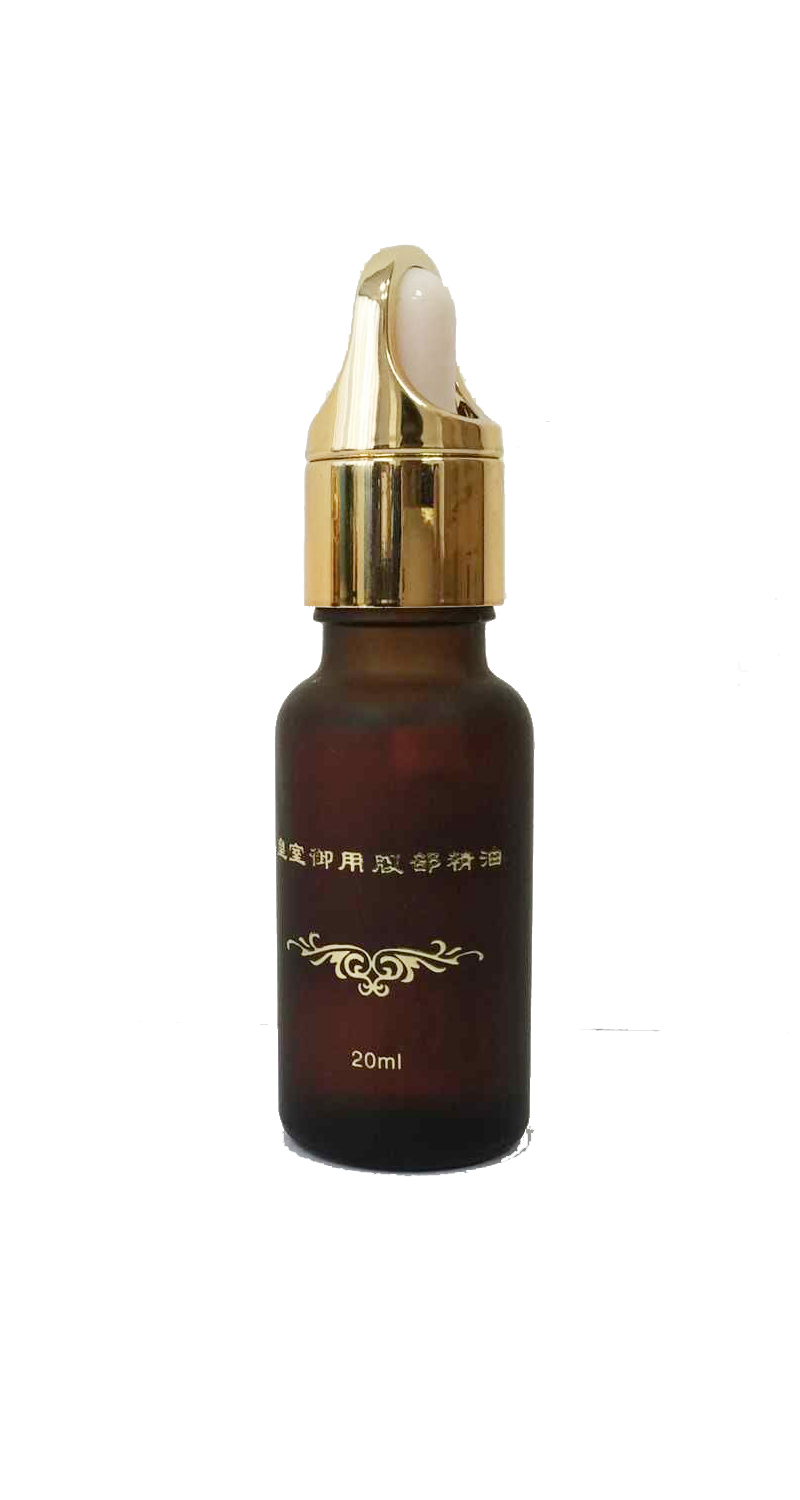 皇室禦用腹部精油 20ML